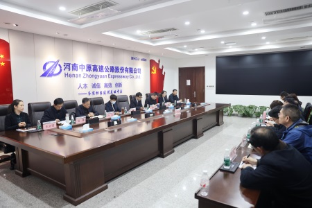 微信圖片_20250314181217.jpg
