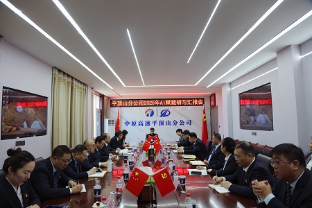 5c5fbcf242d6de745c594ef0cbd9032.jpg