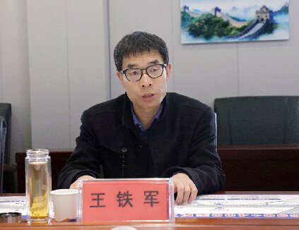 微信圖片_20250401163926.jpg
