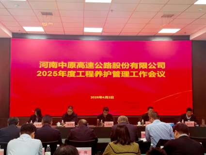 023a0e66cdd741d215fbaefcc9706ec_副本.jpg