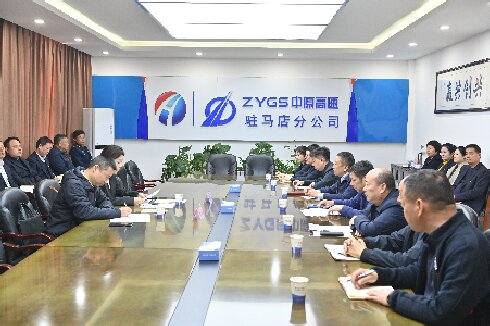 微信圖片_20250403181733.jpg