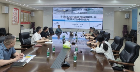 16dbb75b8a2cf943904263d57333cfa_副本_副本.jpg