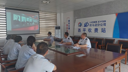 駐馬店分公司組織開展紀念中國人民抗日戰(zhàn)爭暨世界反法西斯戰(zhàn)爭勝利80周年活動1.jpg