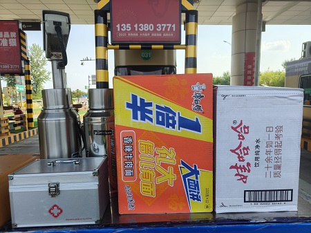 便民服務臺.jpg