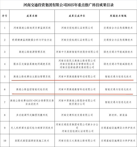 圖片1.jpg